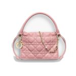 Dior Lady Milly Small Handbag Antique Pink