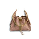 Chanel Small Beige Grained Leather Handbag