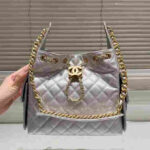Chanel Small Metallic Silver Quilted Leather Handbag - Image 2