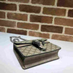 Gucci Dionysus Mini GG Supreme Shoulder Beige Bag - Image 5