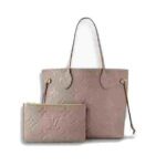 Louis Vuitton Neverfull MM Tourterelle Empreinte Leather Tote Bag