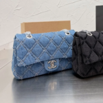 Chanel CC Chain Flap Quilted Denim Jumbo Blue Bag - Image 3