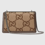 Gucci Dionysus Shoulder Canvas Brown Bag - Image 2