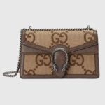 Gucci Dionysus Shoulder Canvas Brown Bag - Image 3
