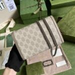 Gucci Dionysus Chain Wallet GG Canvas Bag Beige and White - Image 2