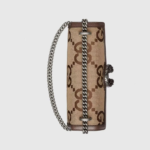Gucci Dionysus Shoulder Canvas Brown Bag - Image 4