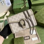 Gucci Dionysus Chain Wallet GG Canvas Bag Beige and White - Image 6