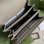 Gucci Dionysus Chain Wallet GG Canvas Bag Beige and White - Image 5