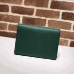 Gucci Dionysus Mini Green Leather Tiger Head Shoulder Bag - Image 6
