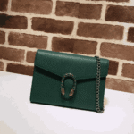 Gucci Dionysus Mini Green Leather Tiger Head Shoulder Bag - Image 7