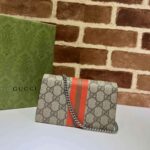 Gucci Dionysus Super Mini Multicolor Bag - Image 3