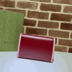 Gucci Dionysus Mini Shoulder Bag Red - Image 8