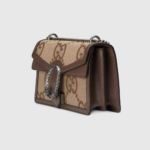 Gucci Dionysus Shoulder Canvas Brown Bag - Image 7