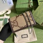 Gucci Dionysus Super Mini GG Canvas Shoulder Brown Bag - Image 4