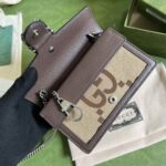 Gucci Dionysus Super Mini GG Canvas Shoulder Brown Bag - Image 8
