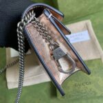 Gucci Dionysus Super Mini Metallic Leather Shoulder Gold Bag - Image 5