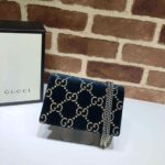 Gucci Dionysus Super Mini Velvet Shoulder Blue Bag - Image 3
