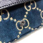 Gucci Dionysus Super Mini Velvet Shoulder Blue Bag - Image 5