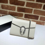 Gucci Dionysus Wallet on Chain White Leather - Image 7