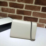 Gucci Dionysus Wallet on Chain White Leather - Image 2