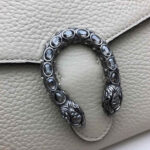 Gucci Dionysus Wallet on Chain White Leather - Image 4