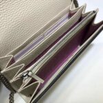 Gucci Dionysus Wallet on Chain White Leather - Image 6
