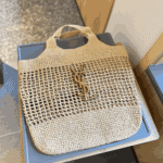 Saint Laurent Icare Raffia Shopping Naturel & Brown Gold Bag - Image 3