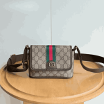 Gucci Ophidia Mini GG Crossbody Bag Beige & Dark Brown - Image 2