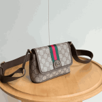Gucci Ophidia Mini GG Crossbody Bag Beige & Dark Brown - Image 3
