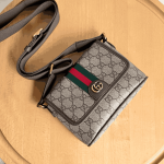 Gucci Ophidia Mini GG Crossbody Bag Beige & Dark Brown - Image 4