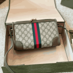 Beige Ebony GG Canvas Messenger Bag with Adjustable Strap - Image 2