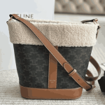 Celine Small Bucket Bag in Triomphe Tan - Image 2