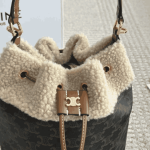 Celine Clara Bag in Triomphe Natural - Image 5