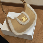 Celine Medium Ava Triomphe Bag in Natural - Image 6