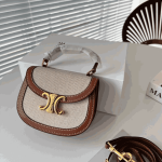 Celine Mini Besace Cléa Triomphe Canvas & Leather Bag - Image 3