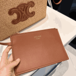 Celine Small Cabas Thais Raffia & Tan Tote Bag - Image 7