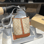 Celine Small Bucket Bag in Triomphe Canvas - Image 3