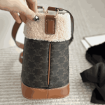 Celine Small Bucket Bag in Triomphe Tan - Image 4