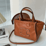 Celine Small Cabas Drawstring Cuir Triomphe Brown - Image 2