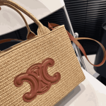 Celine Small Cabas Thais Raffia & Tan Tote Bag - Image 2
