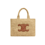Celine Small Cabas Thais Raffia & Tan Tote Bag