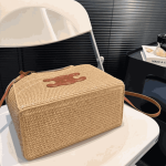 Celine Small Cabas Thais Raffia & Tan Tote Bag - Image 3