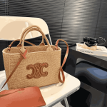 Celine Small Cabas Thais Raffia & Tan Tote Bag - Image 5