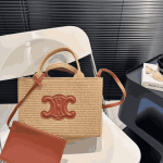 Celine Small Cabas Thais Raffia & Tan Tote Bag - Image 6