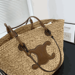 Celine Triomphe Panier Raffia Tote Bag Palm Tan - Image 3