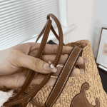 Celine Triomphe Panier Raffia Tote Bag Palm Tan - Image 7