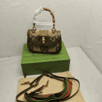 Gucci Bamboo Mini Bag Brown GG Canvas - Image 4