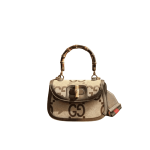 Gucci Bamboo Mini Bag Brown GG Canvas