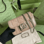 Gucci GG Marmont Shoulder Bag Beige Leather - Image 4