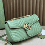 Gucci GG Marmont Matelassé Shoulder Bag Green Leather - Image 2